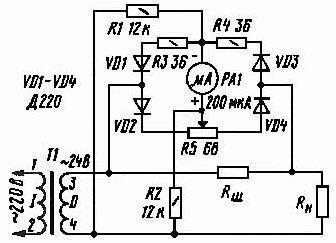 Схема амперметра переменного тока