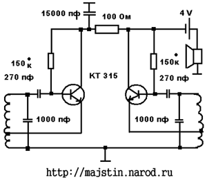 Схема металлоискателя на микросхемах