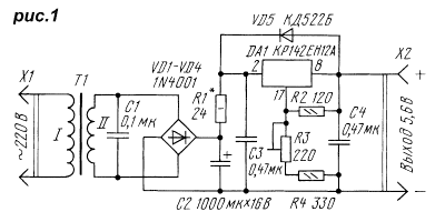схема зарядно-питающего устройства для портативного радиоприемника.