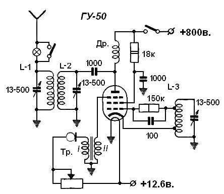 схема АМ передатчика на ГУ-50