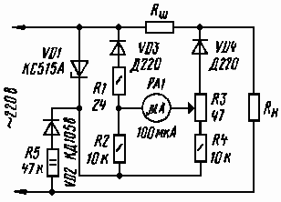 Схема амперметра переменного тока