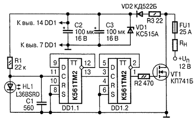 Схема электронного прерывателя тока