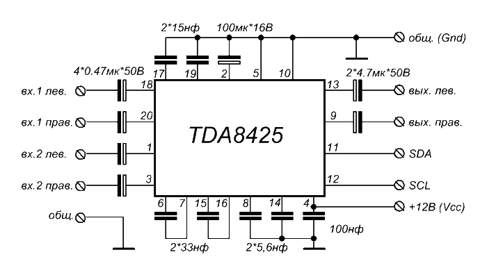 Темброблок с микроконтроллерным управлением на TDA8425